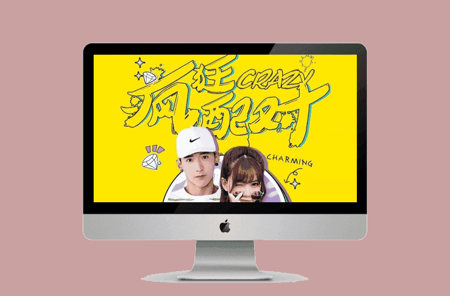 月老在线牵盲盒+交友盲盒+一元交友+小纸条盲盒+交友匹配+同城交友小程序源码-源码宝
