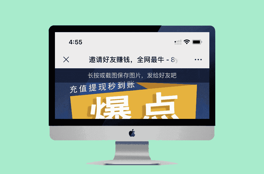 【亲测版】修复版爆点逃跑H5爆点竞猜娱乐火箭逃跑区块链游戏源码/修复推广/免公众号/全开源无授权-源码宝