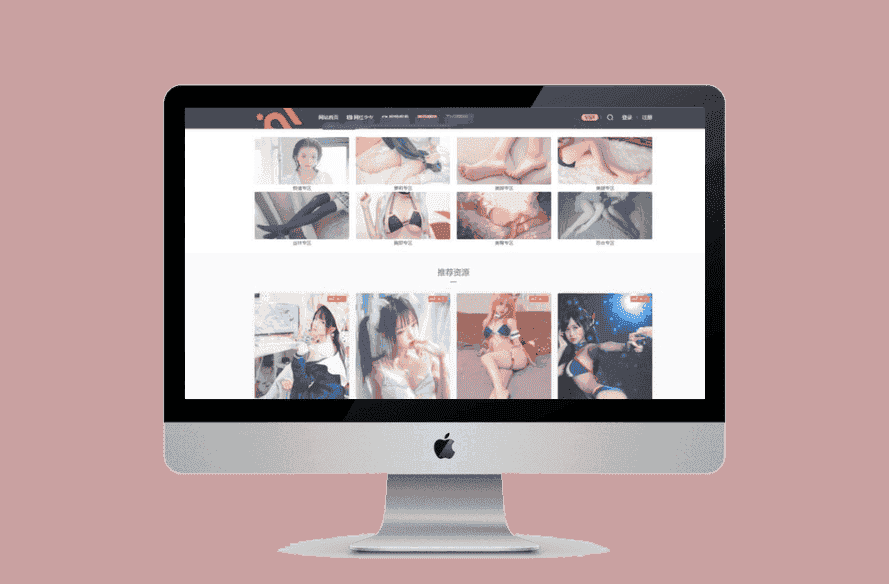 【站长亲测】小姐姐写真WordPress网站源码-源码宝