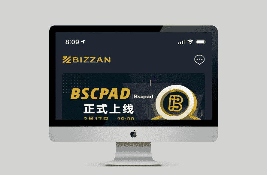 国际运营版Java区块链交易所源码币币+法币+永续+期权+机器人-源码宝
