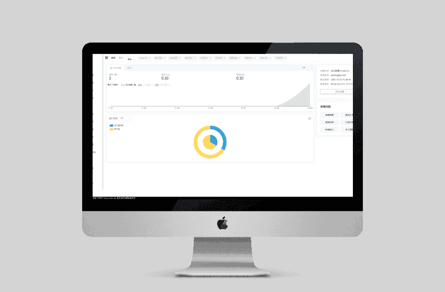 风铃发卡网源码最新版-可商用，支持个人码支付，当面付-源码宝