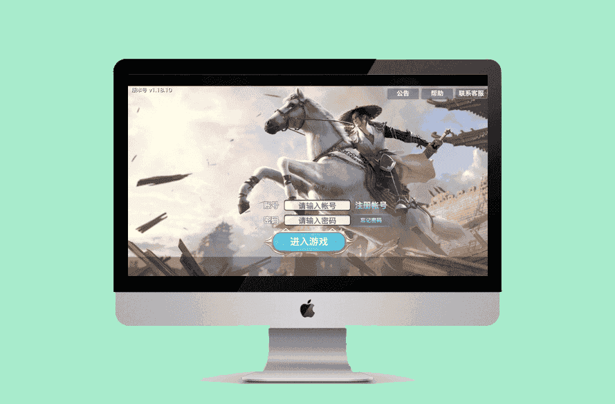 仙侠手游【剑侠情缘龙雀】10月整理Linux手工端+四件套+GM后台【站长亲测】-源码宝
